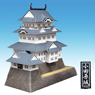 Odawara paper craft