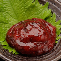 Neri Ume