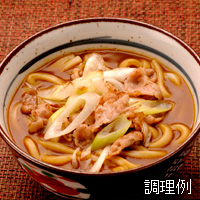 Curry Udon