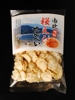Yui Sakuraebi senbei