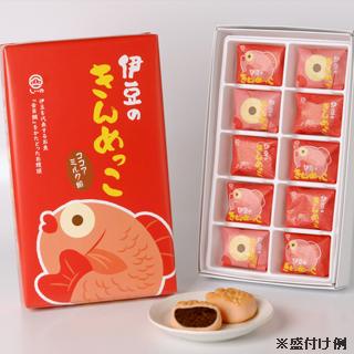 Kinmekko