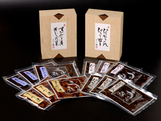Sanroku zuke set