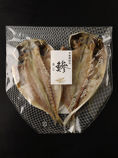 Aji