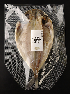 Aji (Large)