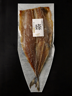 Sanma Himono