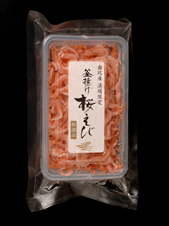 Kama age Sakura shrimp