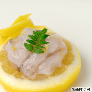 Tako Shio Lemon（Salted Lemon and Octopus）