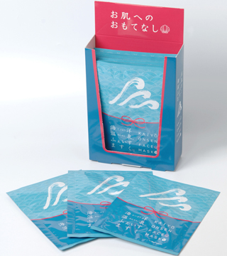 Hot Spring Face Pack with Marine Extracts