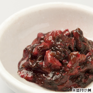 Ume Katsuo