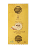 Hakone Premium Butter Castella （６Slices）