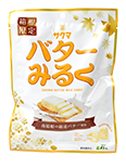 Hakone Limited Butter Milk Candy