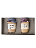 Shiokara tannou set(2 bottles)
