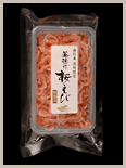 Kama age Sakura shrimp