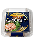 Premium Squid Shiokara