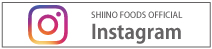 shiino foods instagram