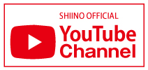 shiino foods youtube channel
