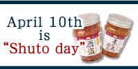 10thApri is Shuto Day!l