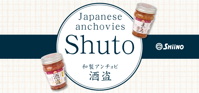 SHUTO