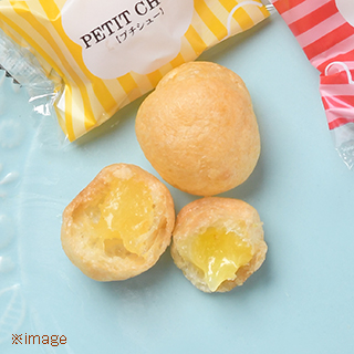 Izu New Summer Orange Petit Choux