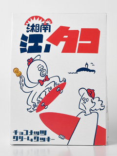 Shonan Eno Tako